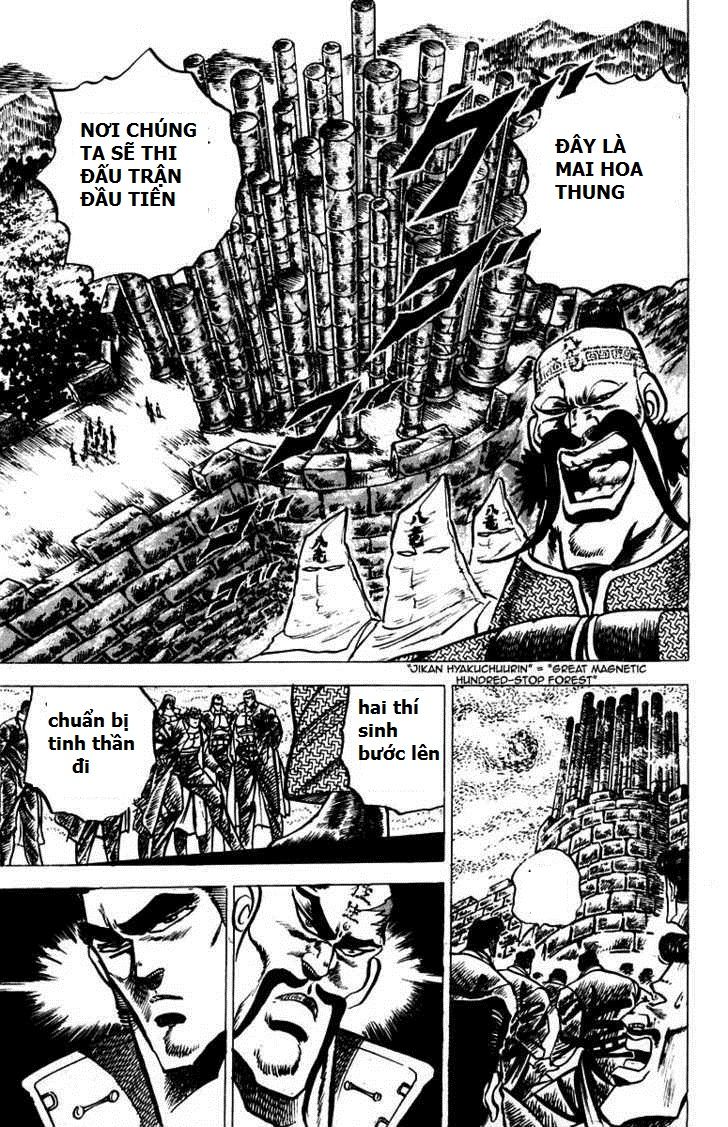 Sakigake!! Otokojuk - Chương 55 - Trang 11