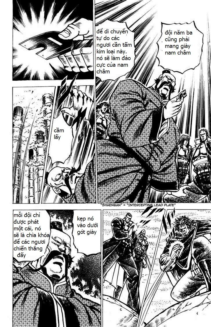 Sakigake!! Otokojuk - Chương 55 - Trang 16