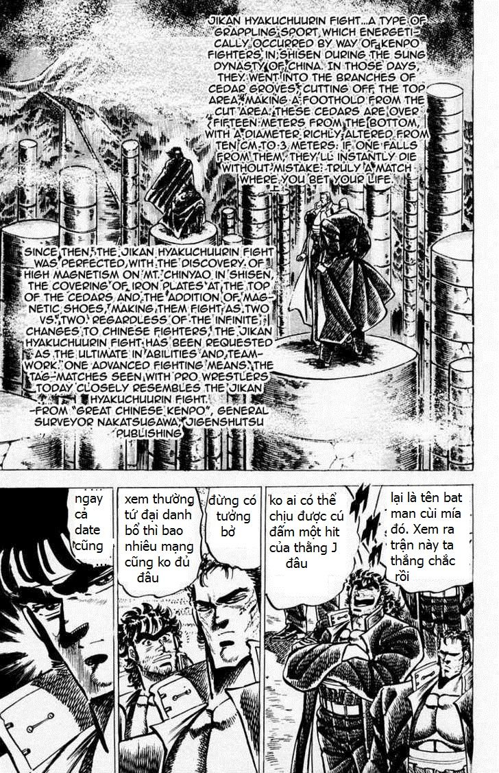 Sakigake!! Otokojuk - Chương 55 - Trang 17