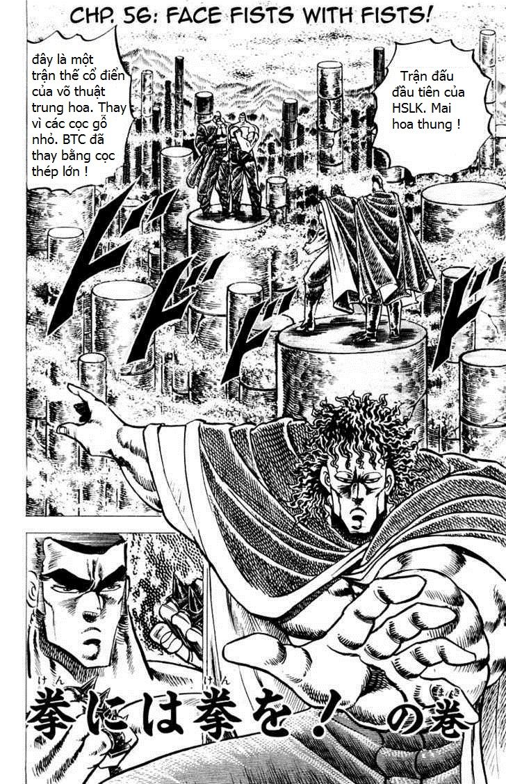 Sakigake!! Otokojuk - Chương 56 - Trang 1