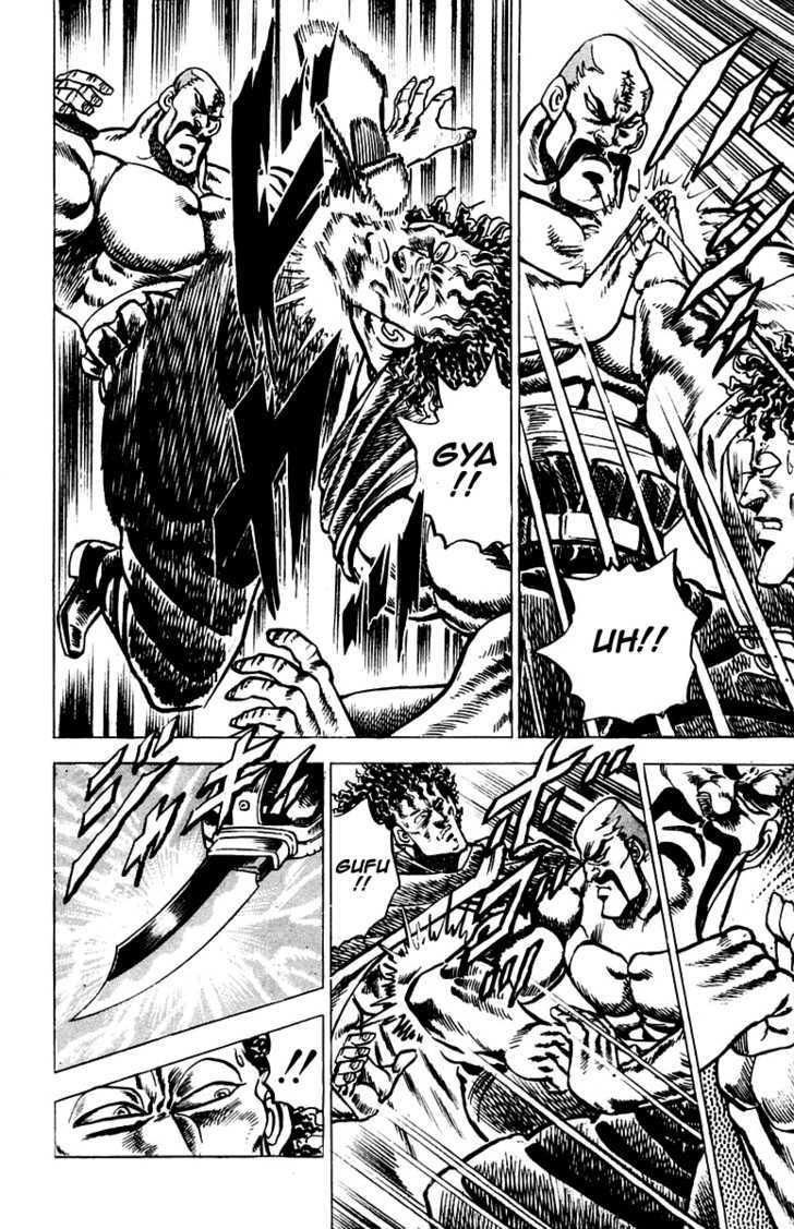 Sakigake!! Otokojuk - Chương 56 - Trang 13