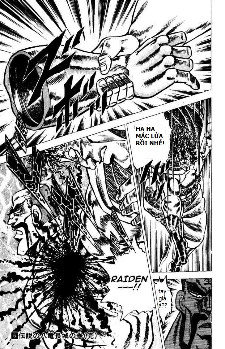 Sakigake!! Otokojuk - Chương 56 - Trang 18