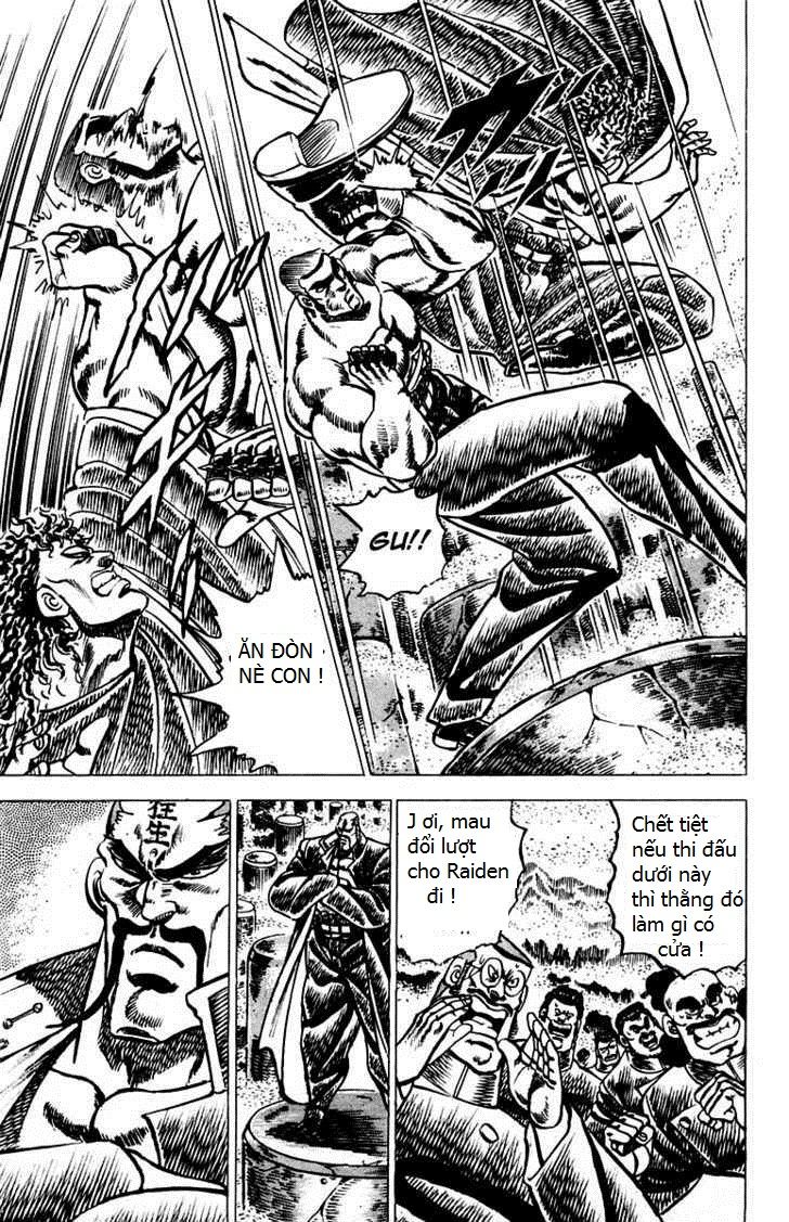 Sakigake!! Otokojuk - Chương 56 - Trang 6