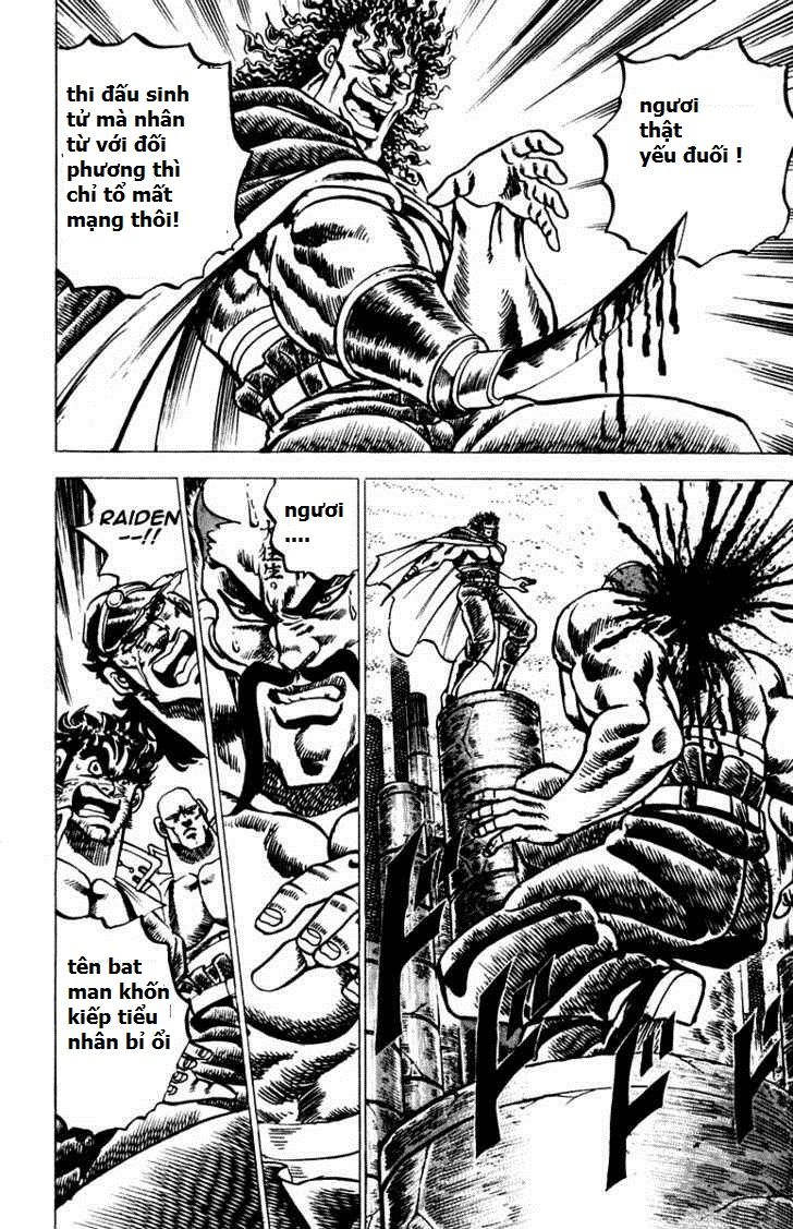 Sakigake!! Otokojuk - Chương 57 - Trang 1