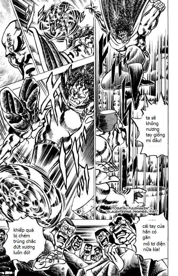 Sakigake!! Otokojuk - Chương 57 - Trang 4