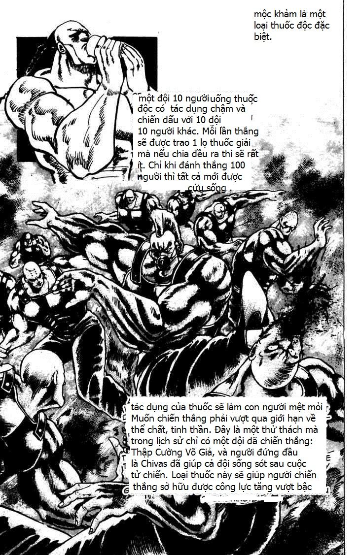 Sakigake!! Otokojuk - Chương 58 - Trang 12