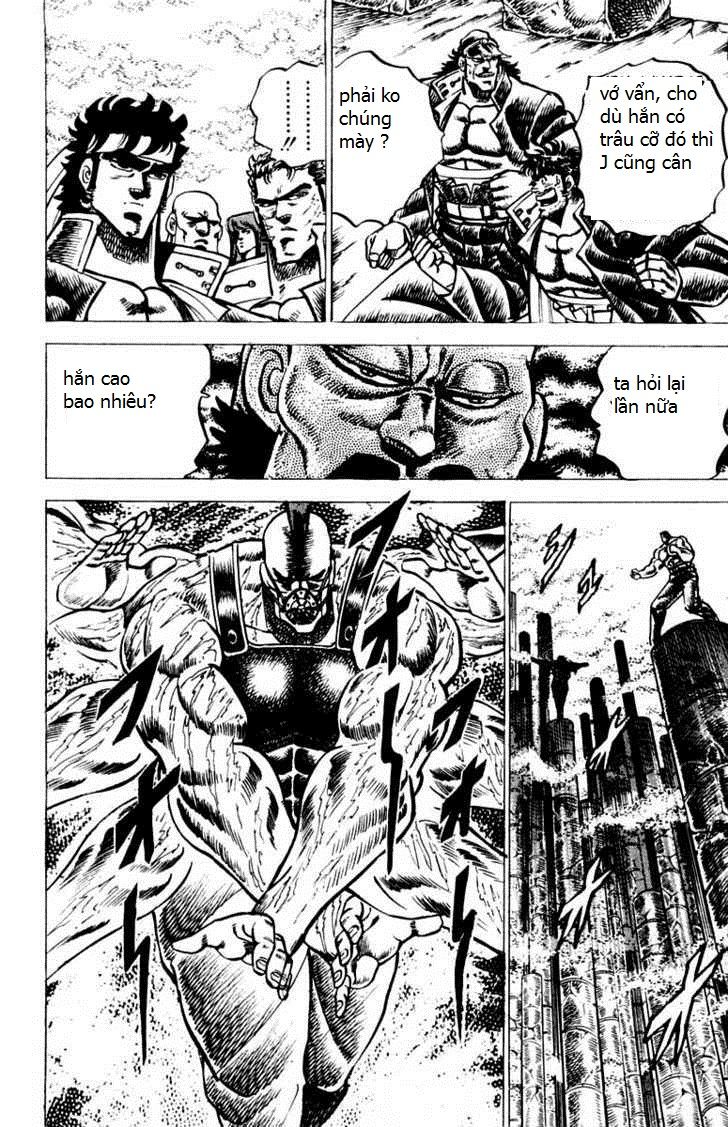 Sakigake!! Otokojuk - Chương 58 - Trang 13