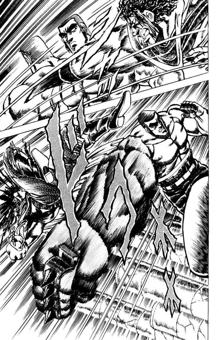 Sakigake!! Otokojuk - Chương 58 - Trang 6