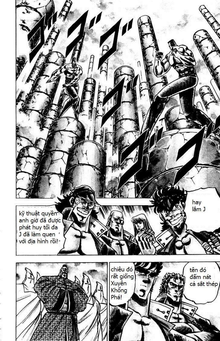 Sakigake!! Otokojuk - Chương 59 - Trang 1