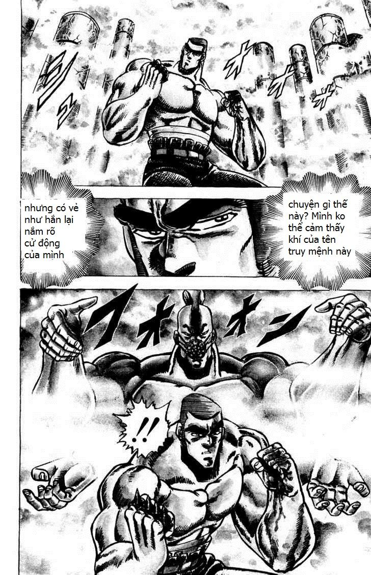 Sakigake!! Otokojuk - Chương 59 - Trang 11