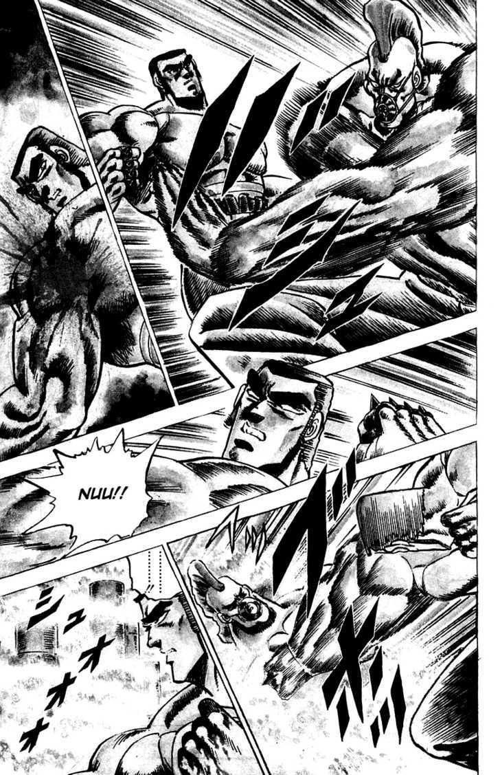 Sakigake!! Otokojuk - Chương 59 - Trang 12