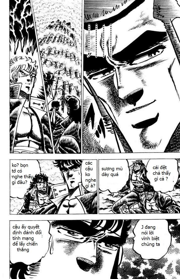 Sakigake!! Otokojuk - Chương 59 - Trang 17