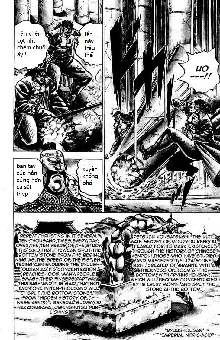 Sakigake!! Otokojuk - Chương 59 - Trang 5