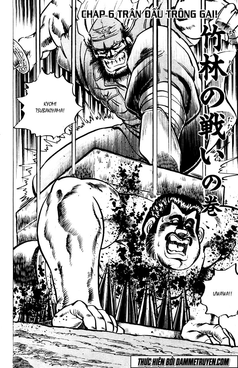 Sakigake!! Otokojuk - Chương 6 - Trang 2