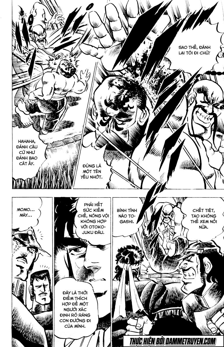 Sakigake!! Otokojuk - Chương 6 - Trang 16