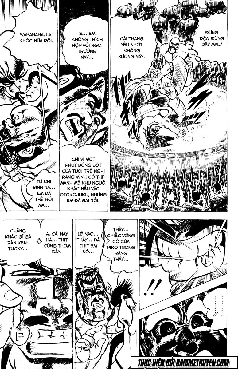 Sakigake!! Otokojuk - Chương 6 - Trang 17