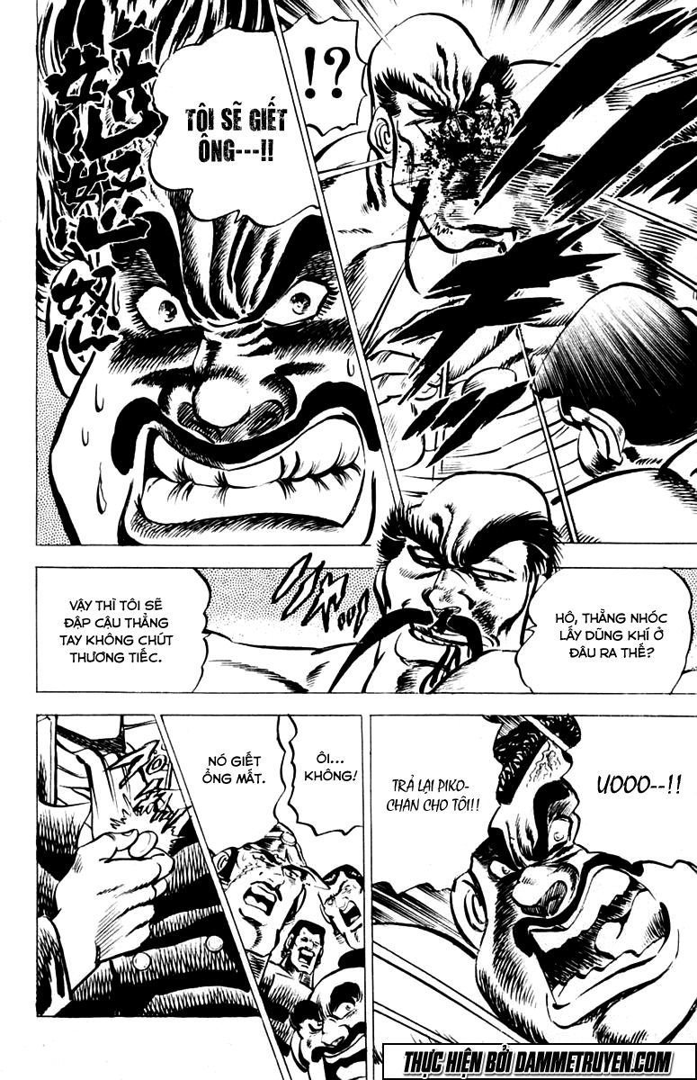 Sakigake!! Otokojuk - Chương 6 - Trang 18