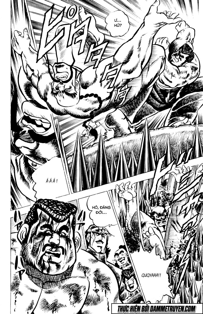 Sakigake!! Otokojuk - Chương 6 - Trang 20