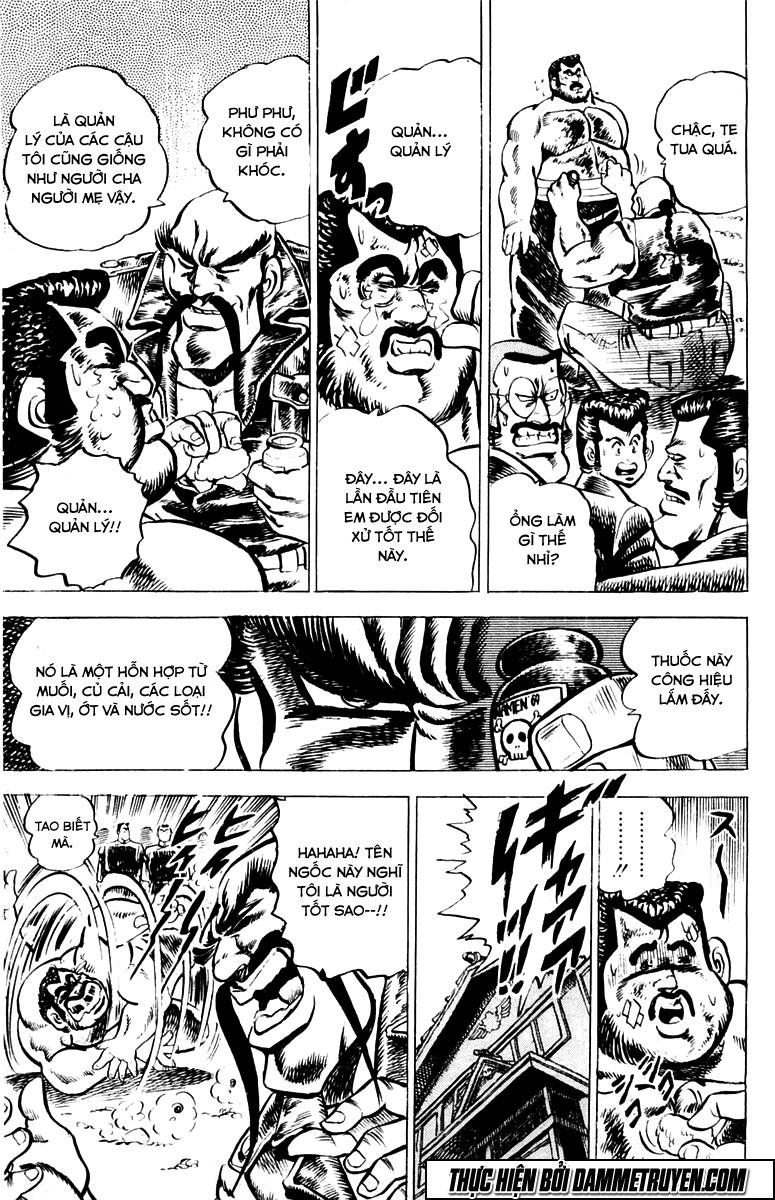 Sakigake!! Otokojuk - Chương 6 - Trang 7