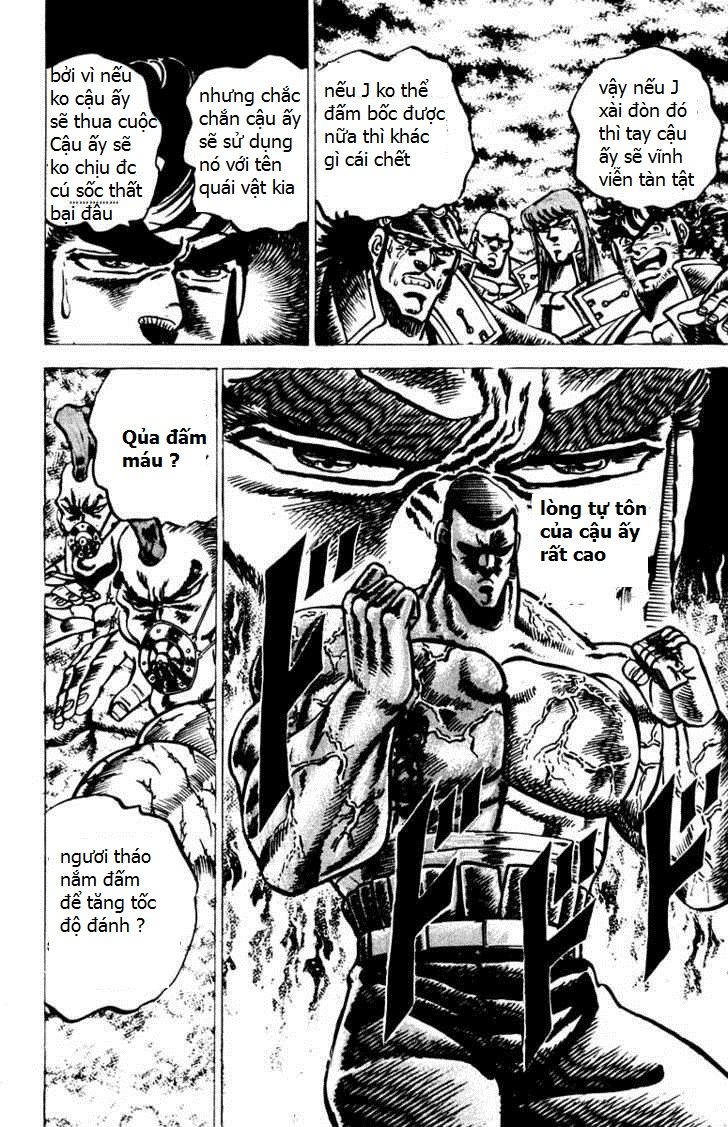 Sakigake!! Otokojuk - Chương 60 - Trang 14