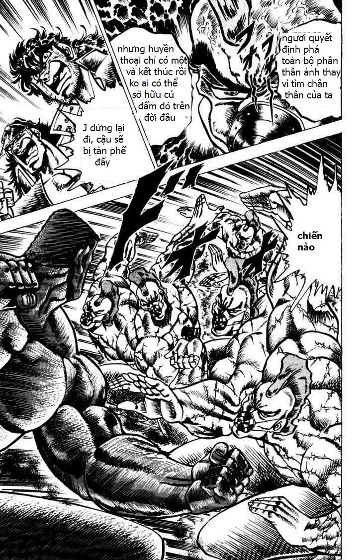 Sakigake!! Otokojuk - Chương 60 - Trang 15