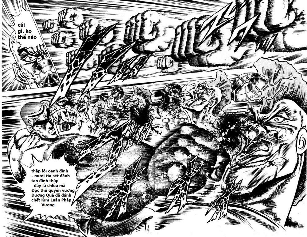 Sakigake!! Otokojuk - Chương 60 - Trang 16