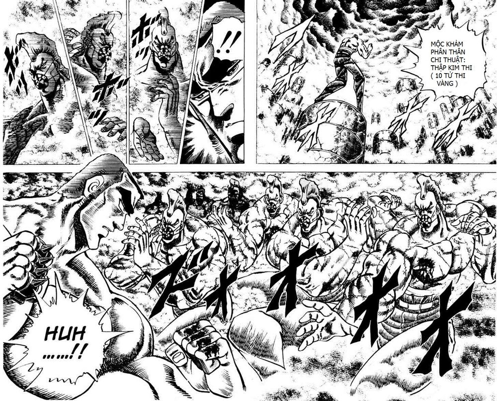 Sakigake!! Otokojuk - Chương 60 - Trang 5