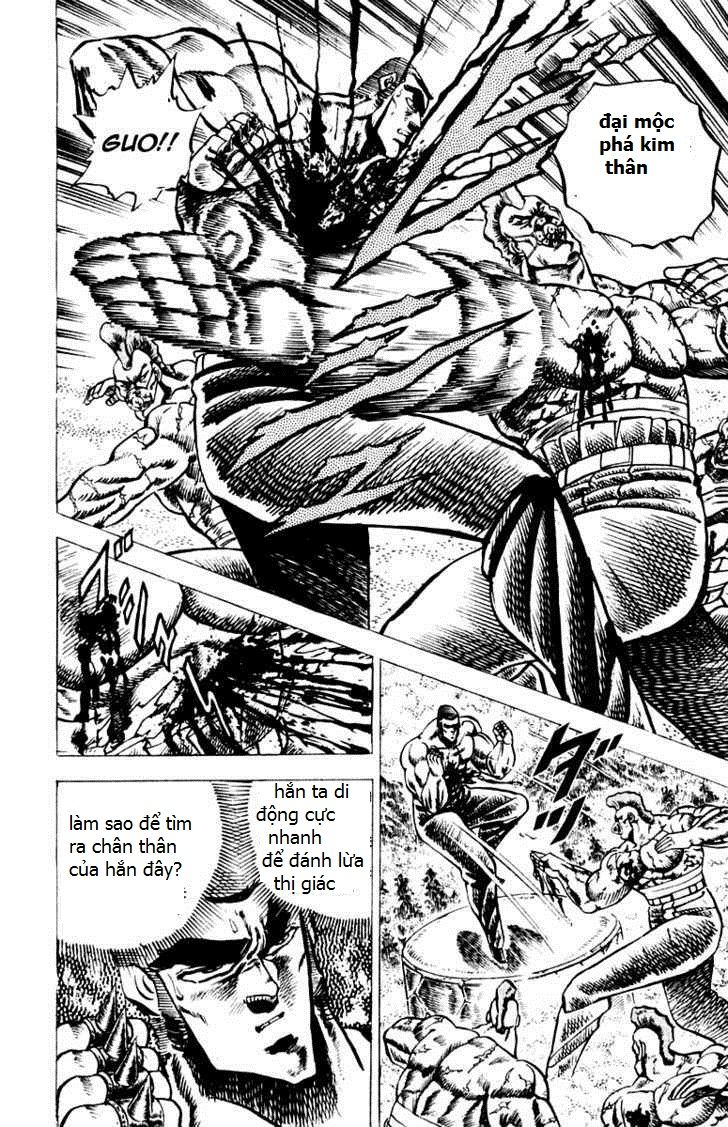 Sakigake!! Otokojuk - Chương 60 - Trang 8