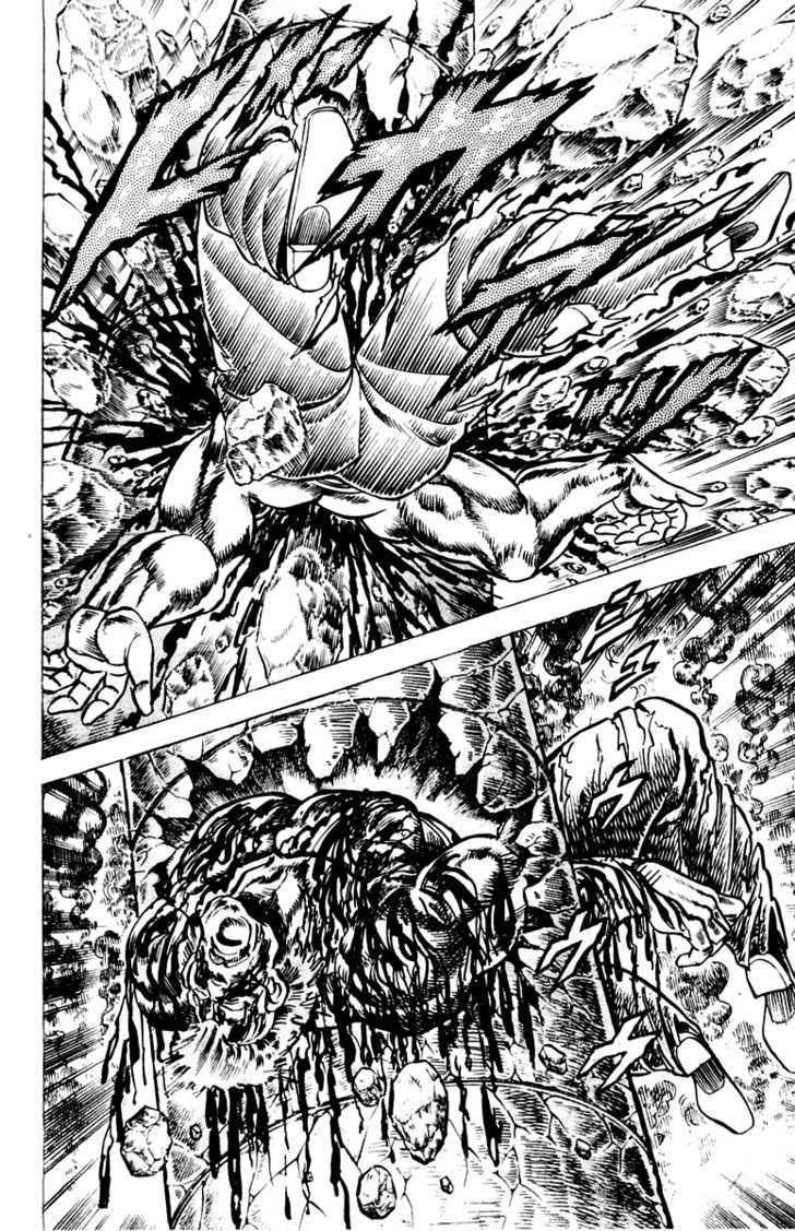 Sakigake!! Otokojuk - Chương 61 - Trang 2