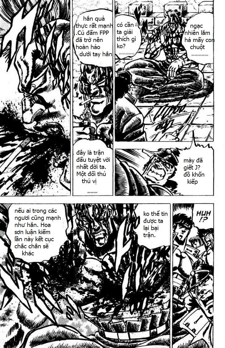 Sakigake!! Otokojuk - Chương 61 - Trang 12