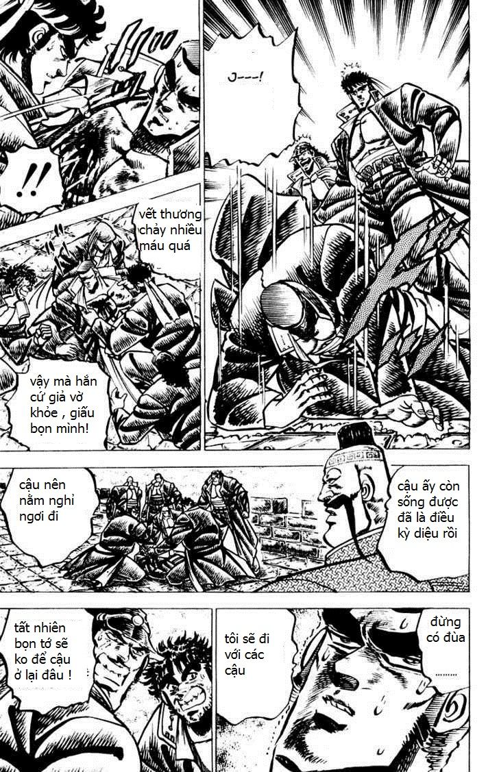 Sakigake!! Otokojuk - Chương 62 - Trang 2