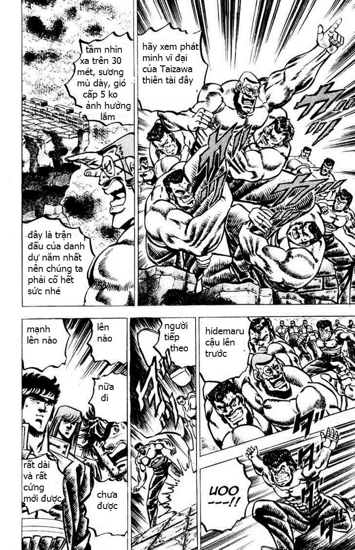 Sakigake!! Otokojuk - Chương 62 - Trang 12