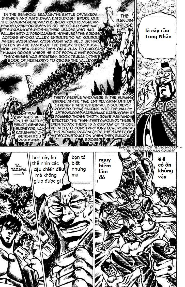 Sakigake!! Otokojuk - Chương 62 - Trang 15