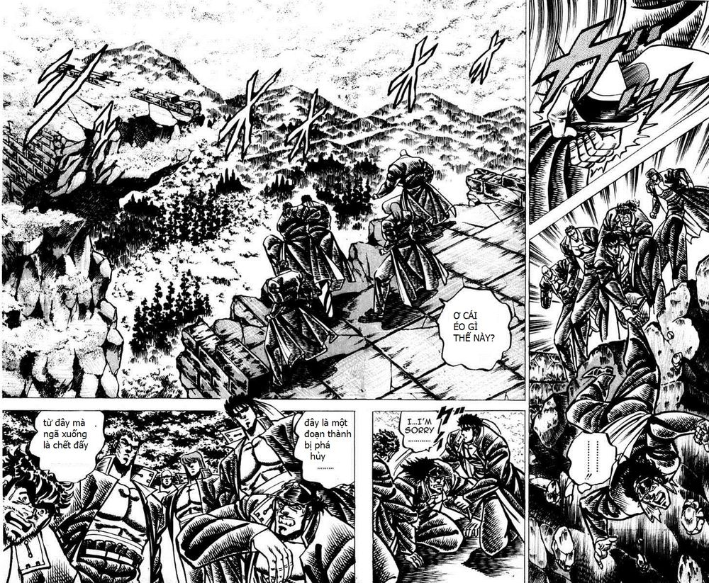 Sakigake!! Otokojuk - Chương 62 - Trang 7