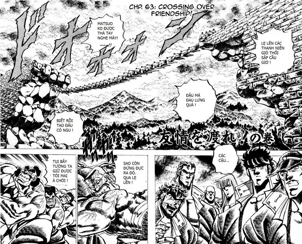 Sakigake!! Otokojuk - Chương 63 - Trang 1