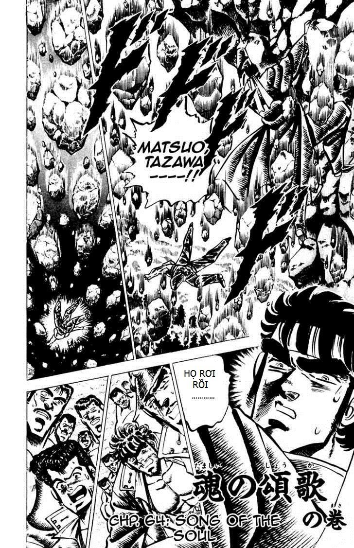 Sakigake!! Otokojuk - Chương 64 - Trang 1