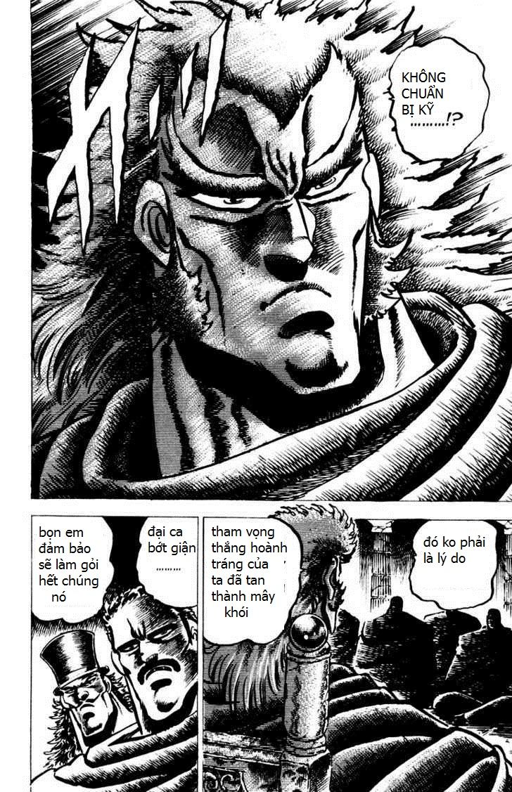 Sakigake!! Otokojuk - Chương 64 - Trang 12