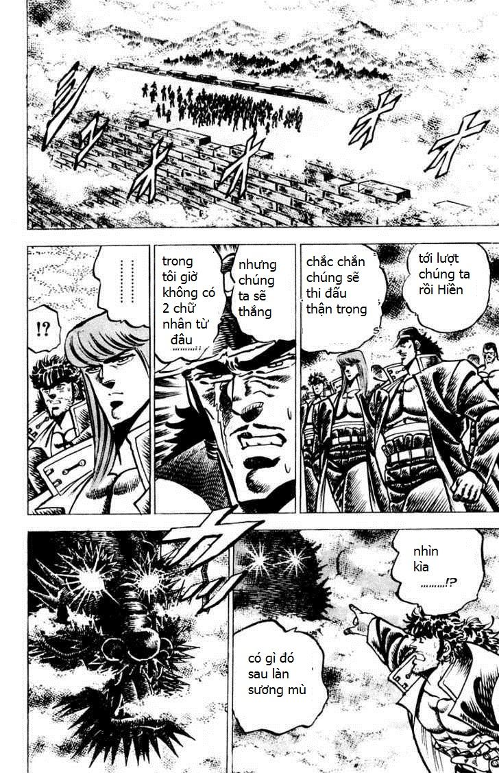 Sakigake!! Otokojuk - Chương 64 - Trang 16