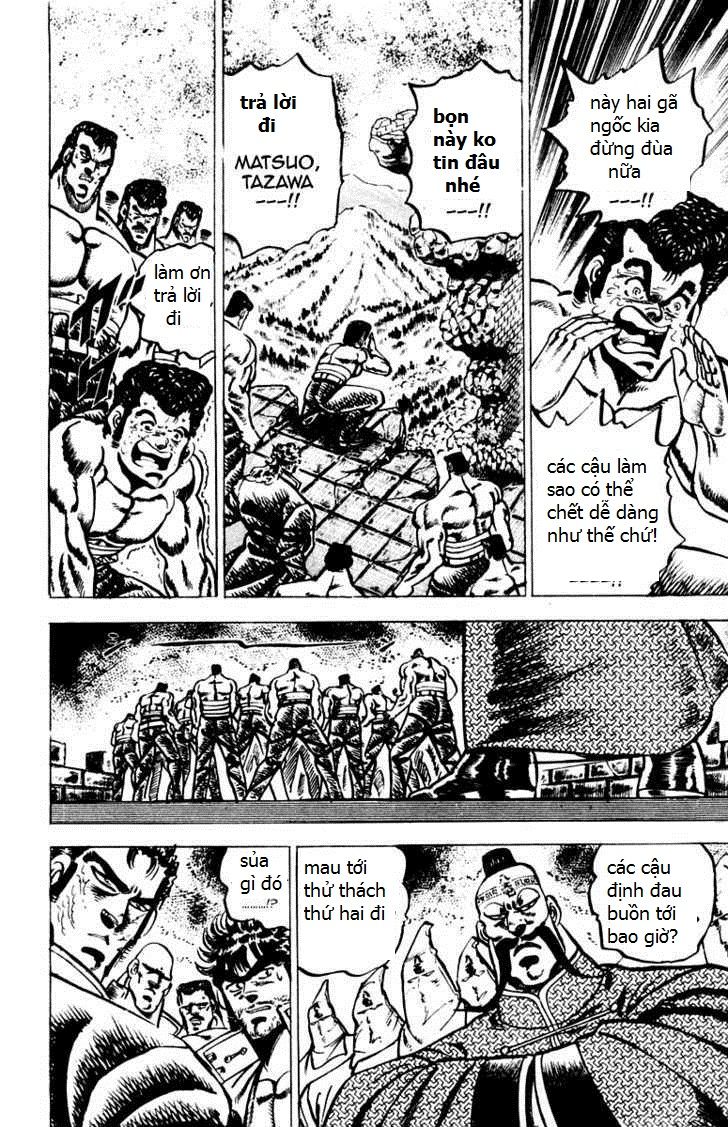 Sakigake!! Otokojuk - Chương 64 - Trang 5