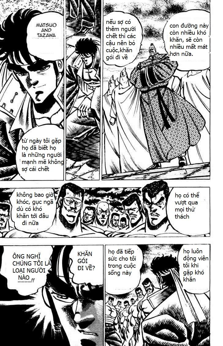 Sakigake!! Otokojuk - Chương 64 - Trang 6