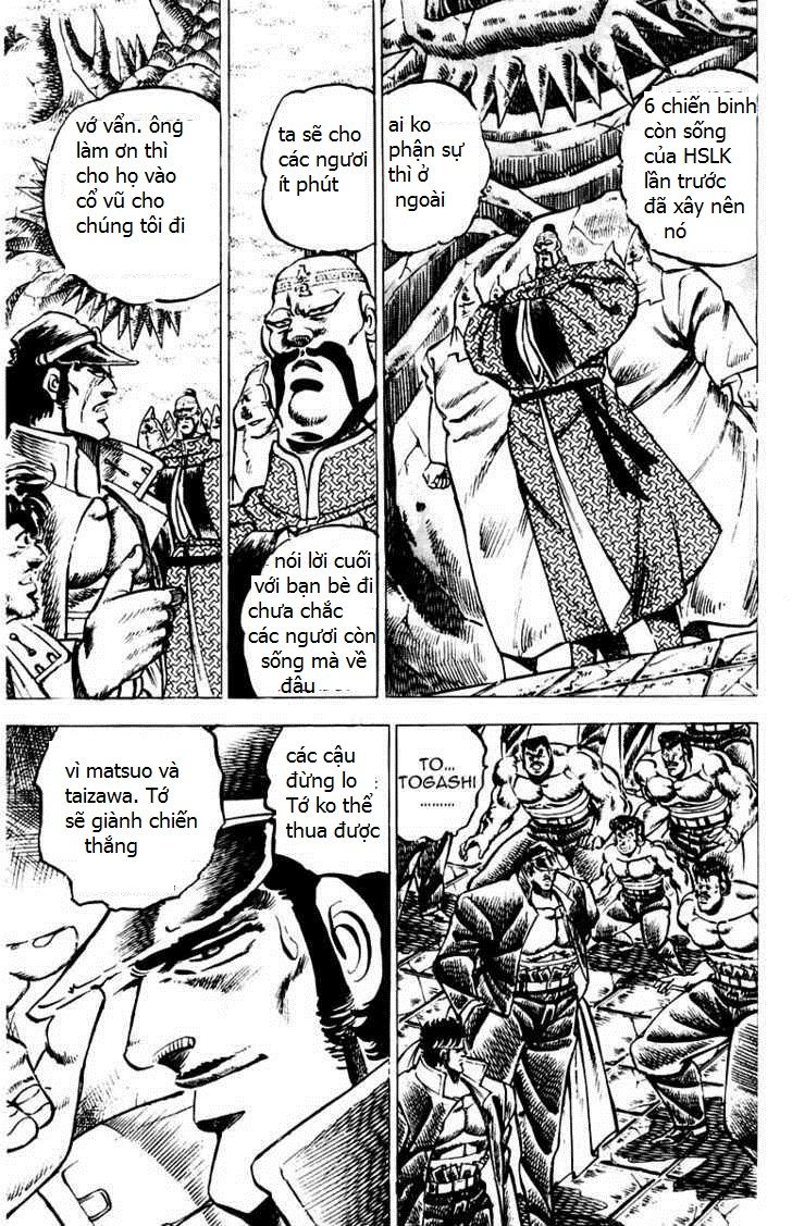 Sakigake!! Otokojuk - Chương 65 - Trang 2