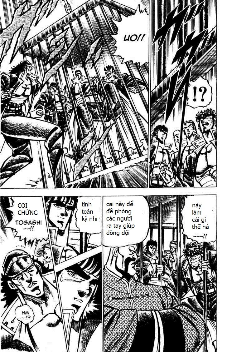 Sakigake!! Otokojuk - Chương 65 - Trang 11