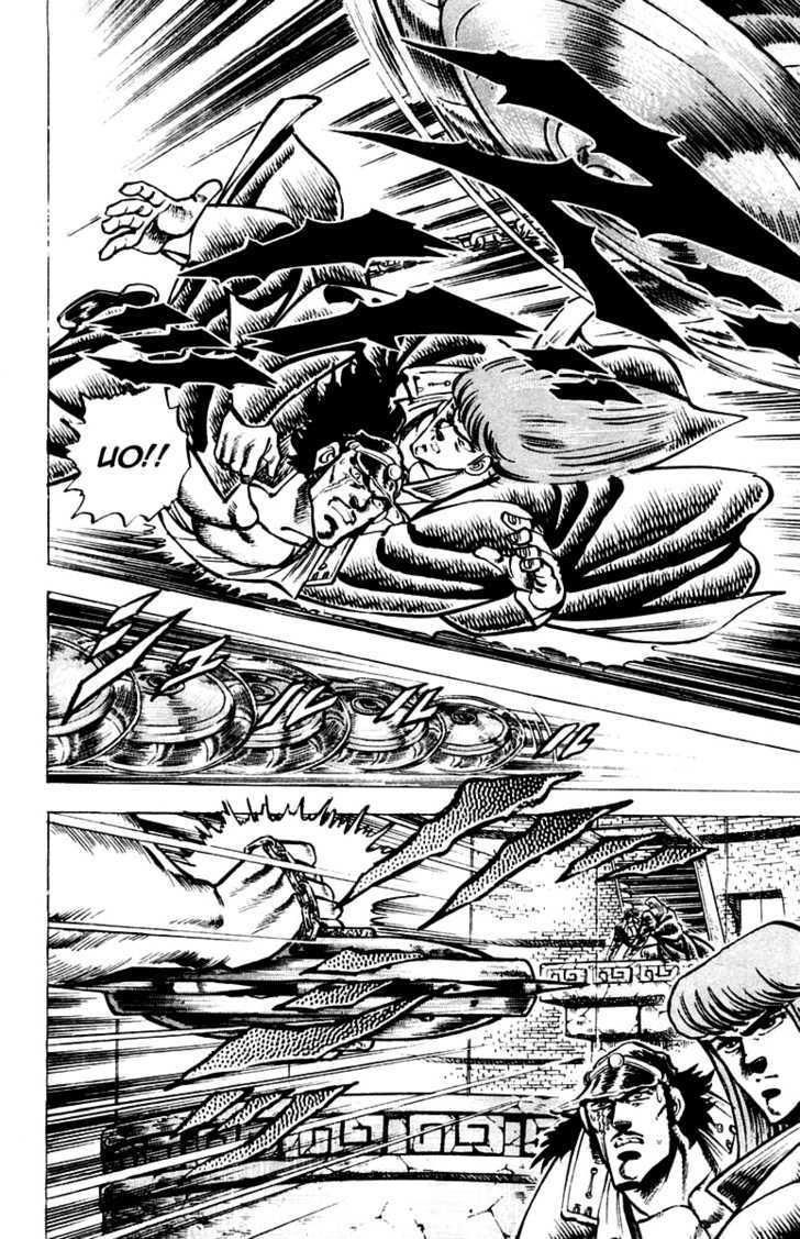 Sakigake!! Otokojuk - Chương 65 - Trang 12