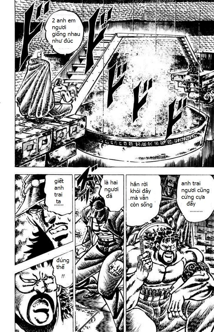 Sakigake!! Otokojuk - Chương 65 - Trang 14