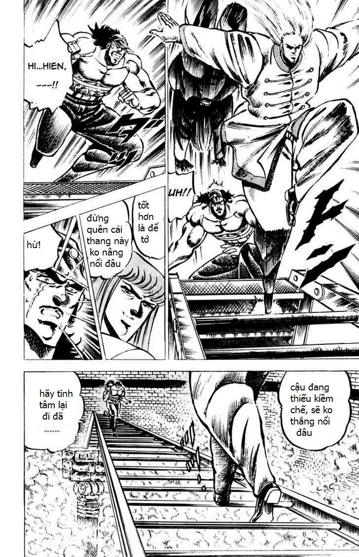 Sakigake!! Otokojuk - Chương 65 - Trang 16