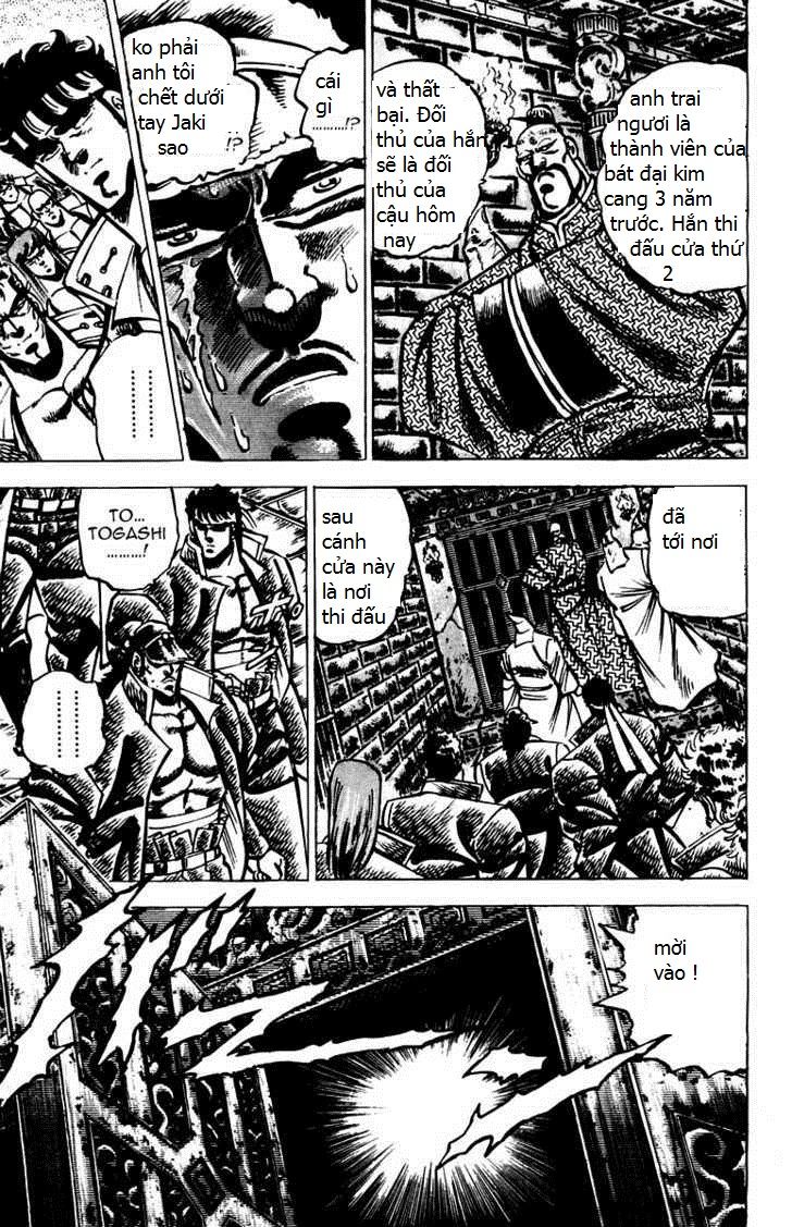 Sakigake!! Otokojuk - Chương 65 - Trang 6