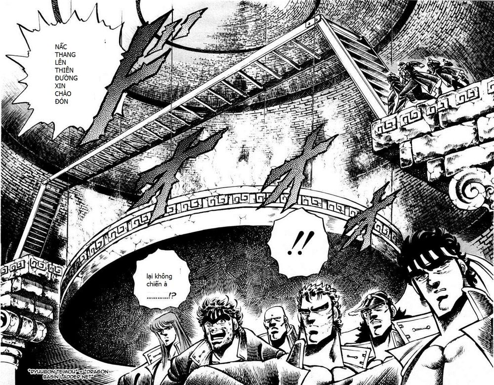 Sakigake!! Otokojuk - Chương 65 - Trang 7