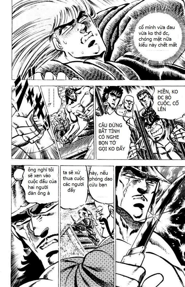 Sakigake!! Otokojuk - Chương 66 - Trang 15