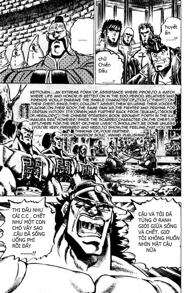 Sakigake!! Otokojuk - Chương 66 - Trang 18