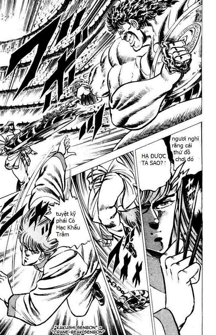 Sakigake!! Otokojuk - Chương 66 - Trang 4